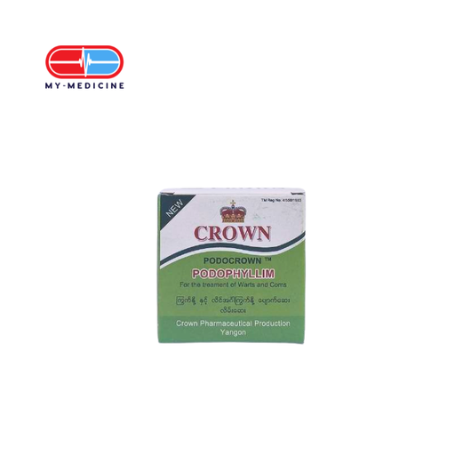 [MD170450] Podophylline Solution