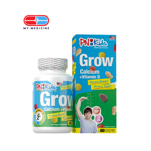 [MD131450] PN Kids Grow 60s Gummies