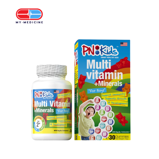[MD131463] PN Kids Multivitamins+ Minerals (Boys) 30s Gummies