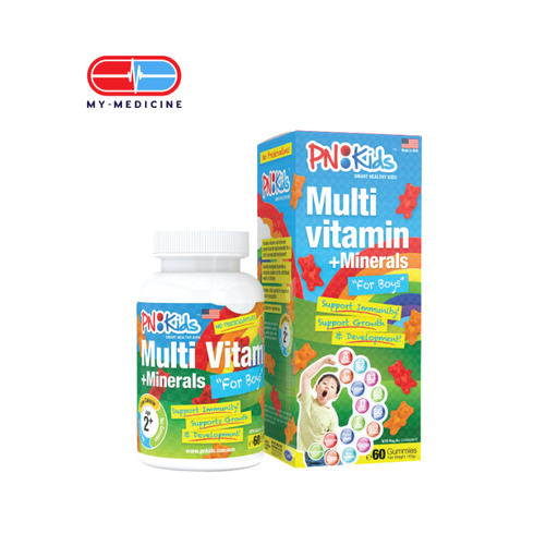 [MD131464] PN Kids Multivitamins+ Minerals (Boys) 60s Gummies