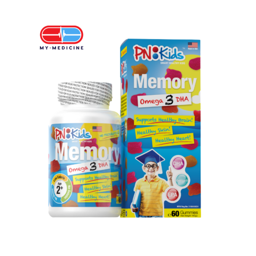 [MD131462] PN Kids Memory 60s Gummies