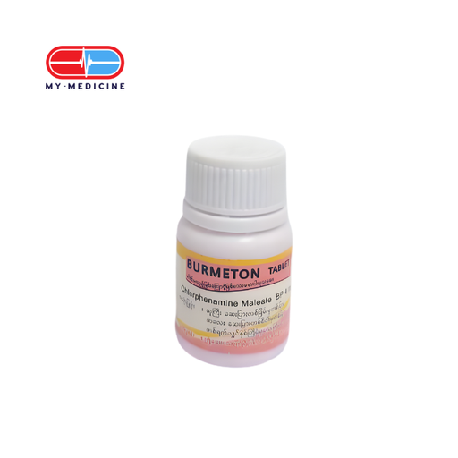 [MD131487] BPI Burmeton