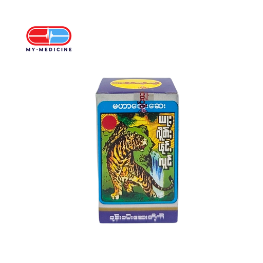 [MD120058] Wone Wann မဟာသွေးဆေး