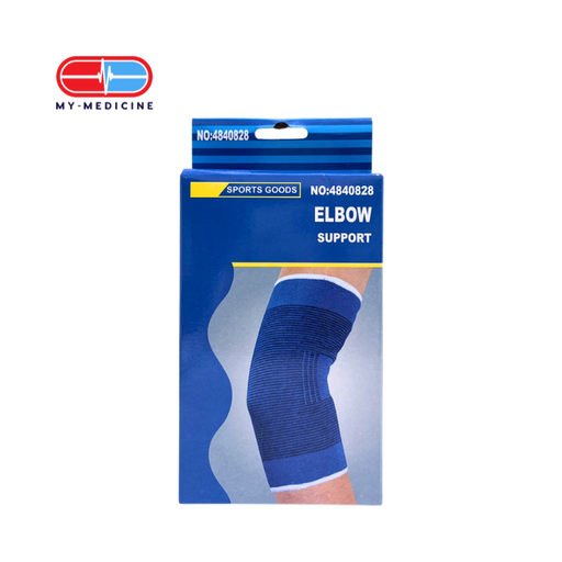[MA080349] Elbow Support