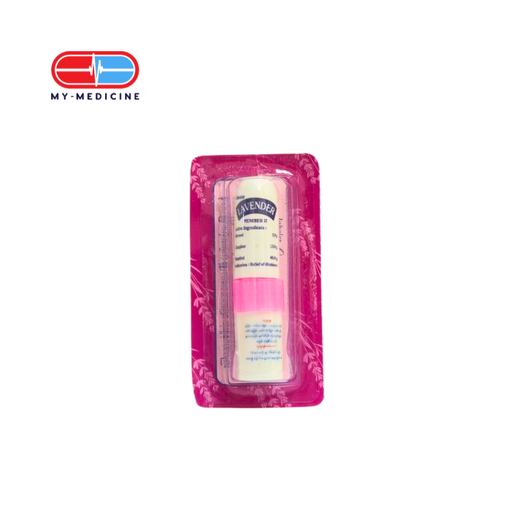 [MD030050] Lavender Nasal Inhaler