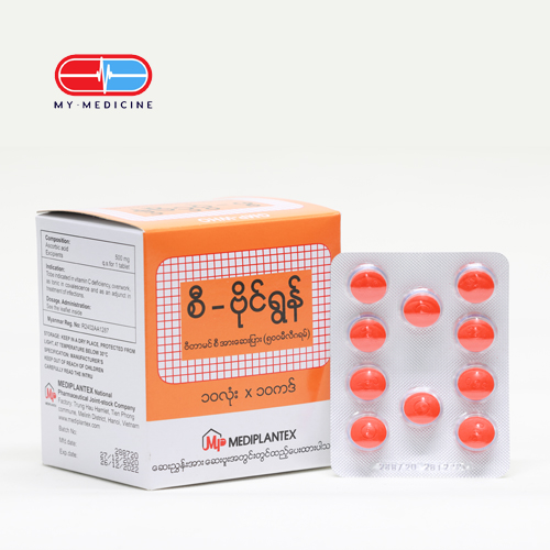 [MD131065] C-Vion (Vitamin C 500 mg)