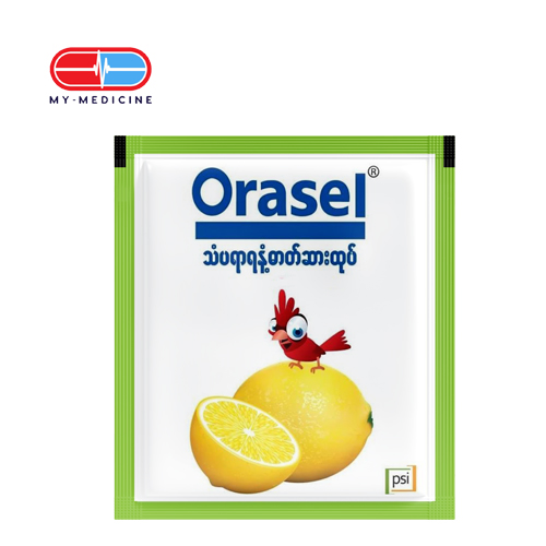 [MD120028] Orasel Lemon ORS