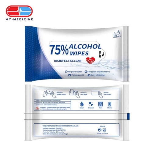 75% Alcohol Wipes