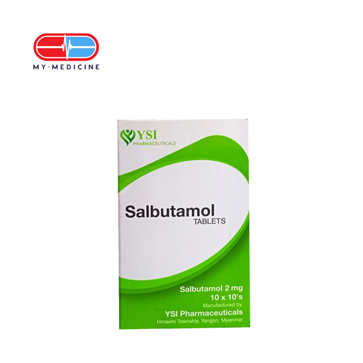 [MD131262] YSI Salbutamol